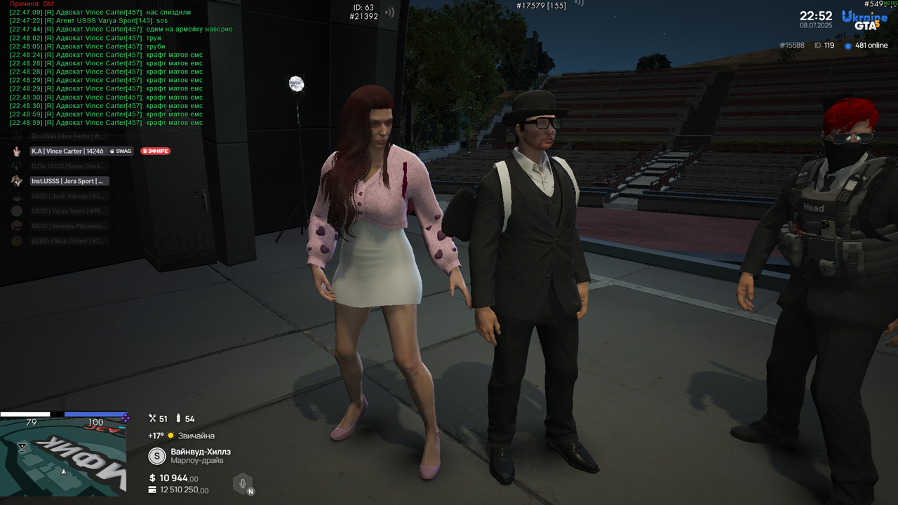 Grand Theft Auto V Screenshot 2025.07.08 - 22.52.35.10