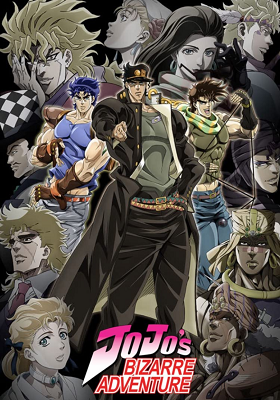 Le bizzarre avventure di JoJo - Stagione 5 (2021) [Completa] DLMux 1080p E-AC3+AC3 ITA ENG JAP SUBS