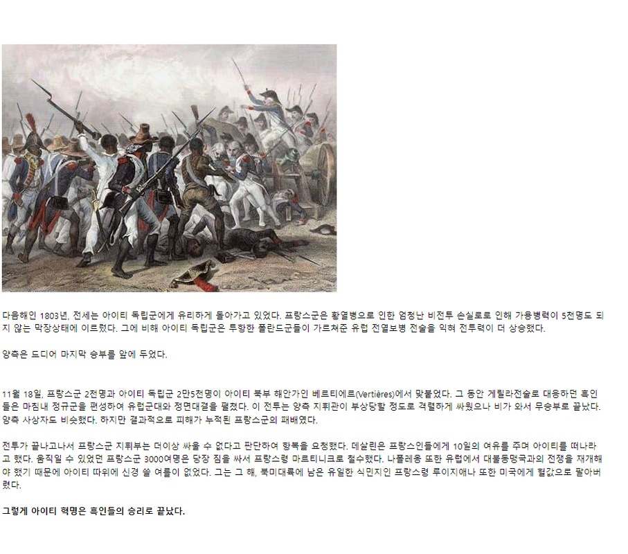 image-part-019