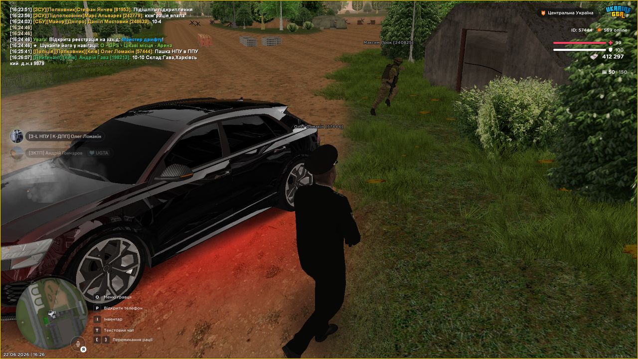 2026 06 22 16 26 25
