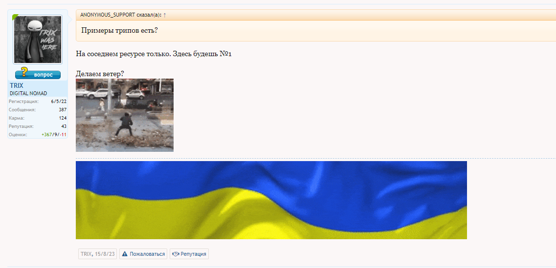 1333333333.png