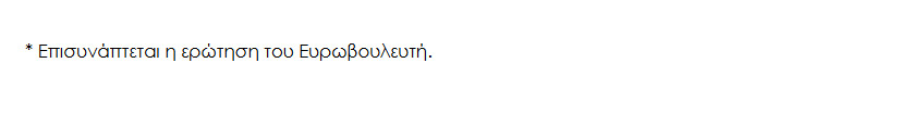 2023-07-11-150148