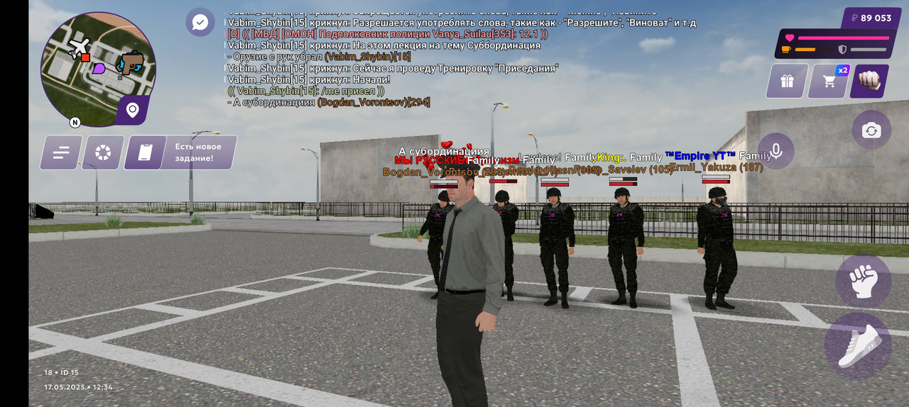 Screenshot_2025-05-17-17-34-37-917_com.jekmant.matrplauncher