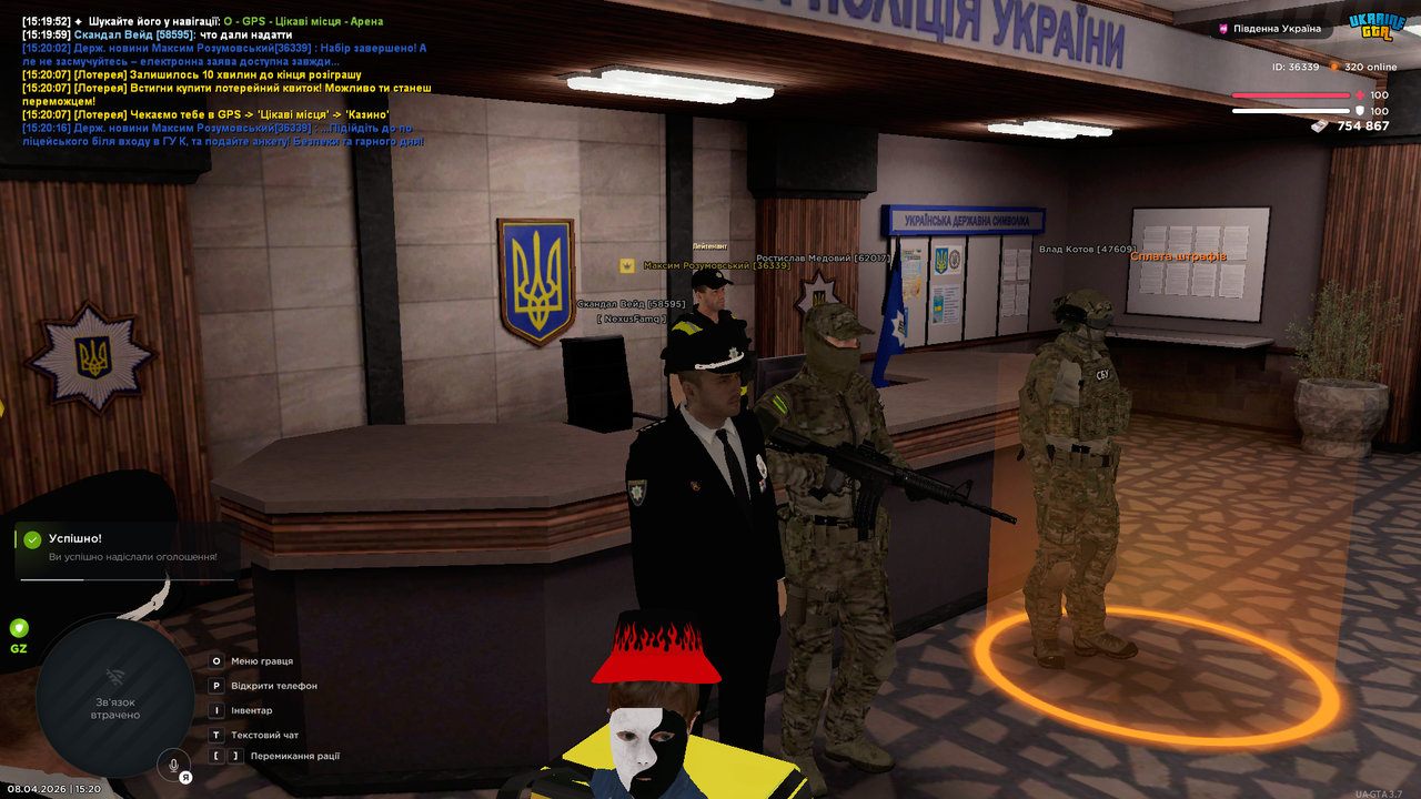 Grand Theft Auto San Andreas Screenshot 2026 04 08 15 20 19 03