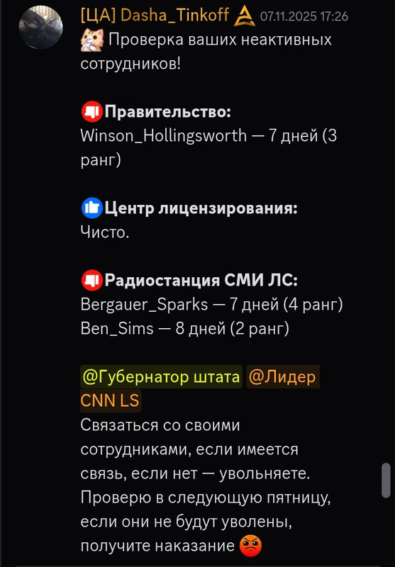 Screenshot 20251109 213431 com android chrome Custom Tab Activity 2