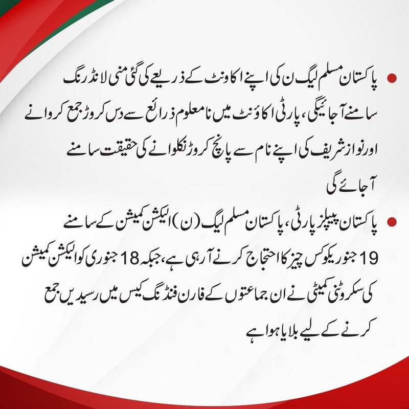 3AA90E4E-456D-4C8F-8E49-E150D767567A