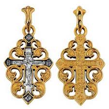 загружено (9)