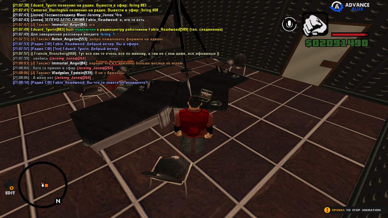 screenshot 2026 05 31 21 08 16 617