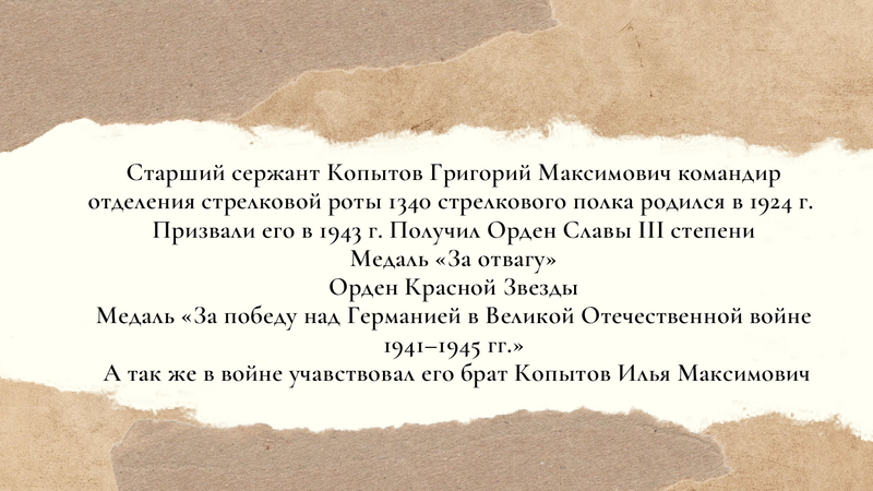 7-B7-ACE63-EF0-F-4278-AD31-F7-A6-DA07228-F-17