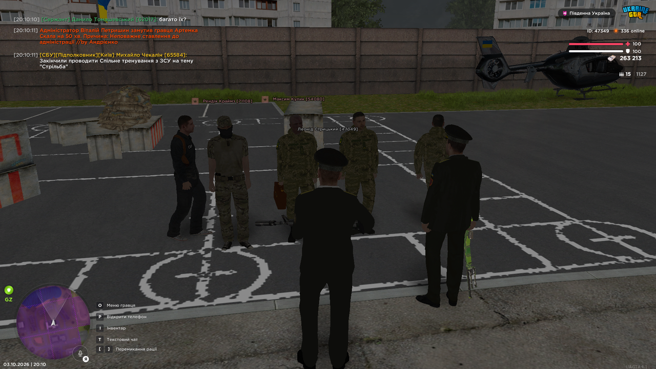 UKRAINE GTA 03 10 2026 20 10 14