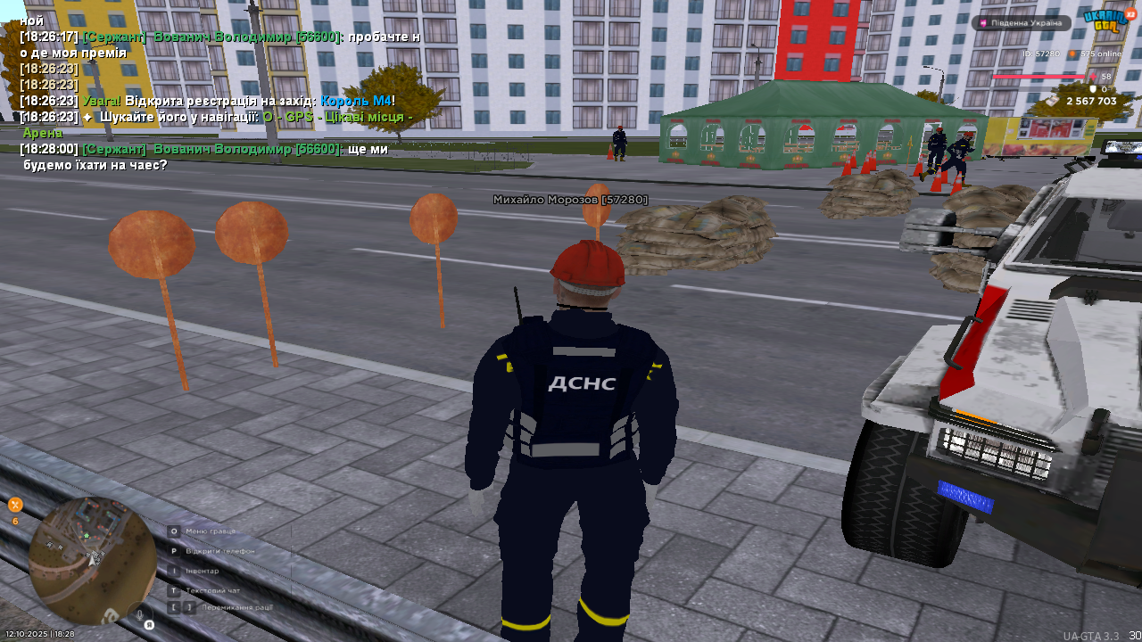 UKRAINE GTA 12.10.2025 18_28_52