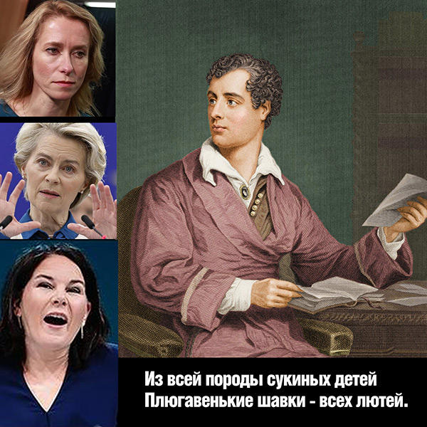 https://i.postimg.cc/c1D38GXQ/Byron.jpg
