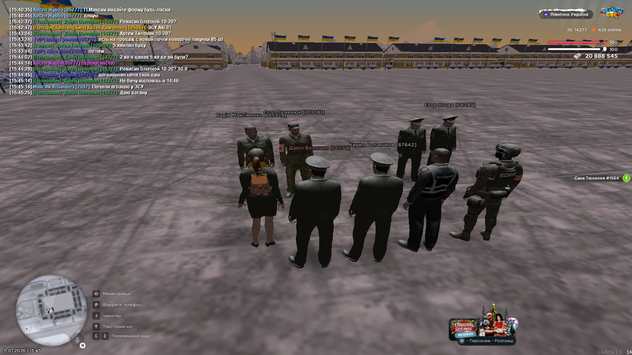 mta screen 2026 01 11 15 45 28