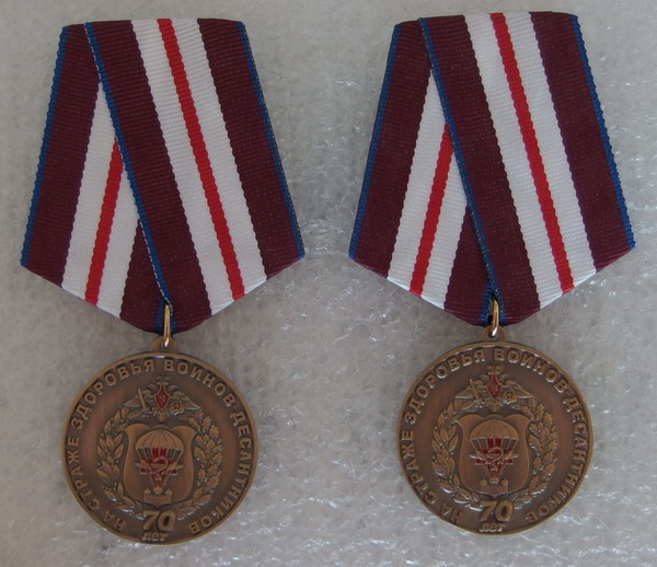 тула