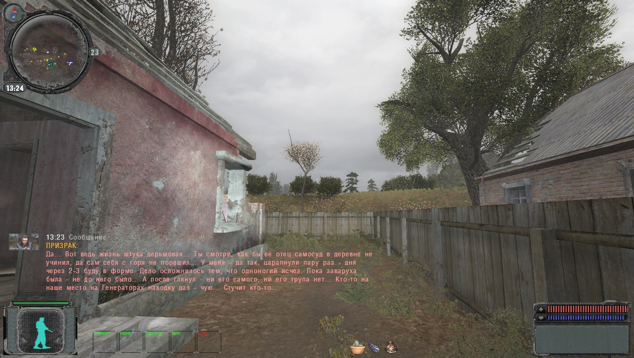 ss_user_03-08-22_20-29-16_(l01_escape)