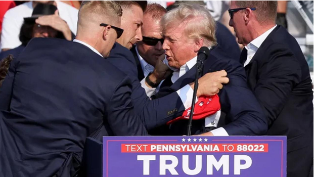 card image Монета-мем TRUMP взлетела после атаки на бывшего президента США