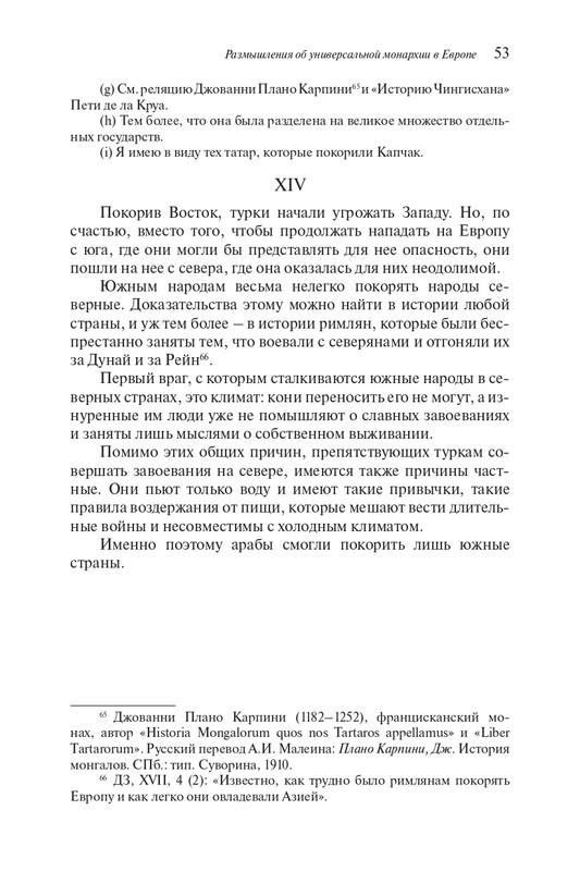 page-0052