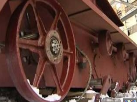 Безымянный