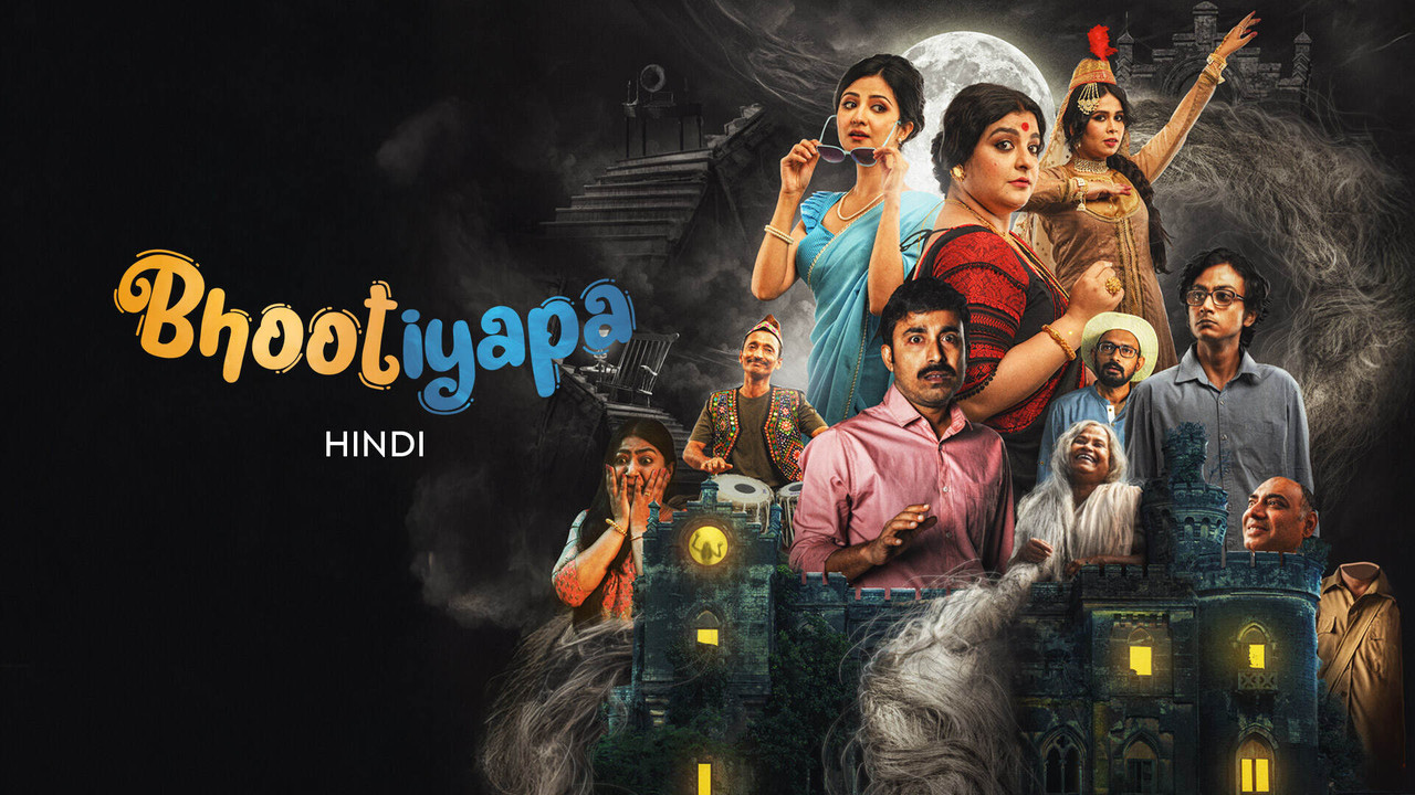 Bhootiyapa (2025) S01