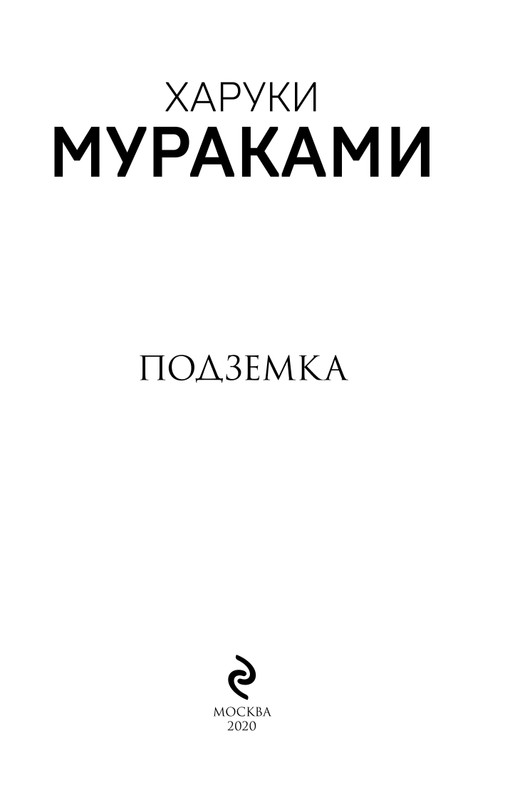 ITD000000000851015-page-0003