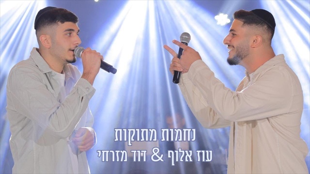 תמונה