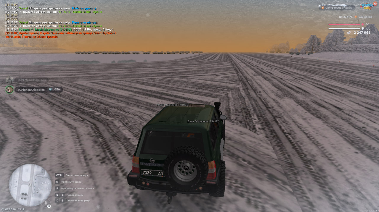 photo 2026 01 01 13 19 51