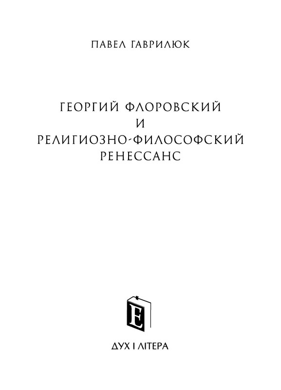 p0002