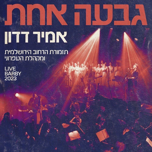 תמונה
