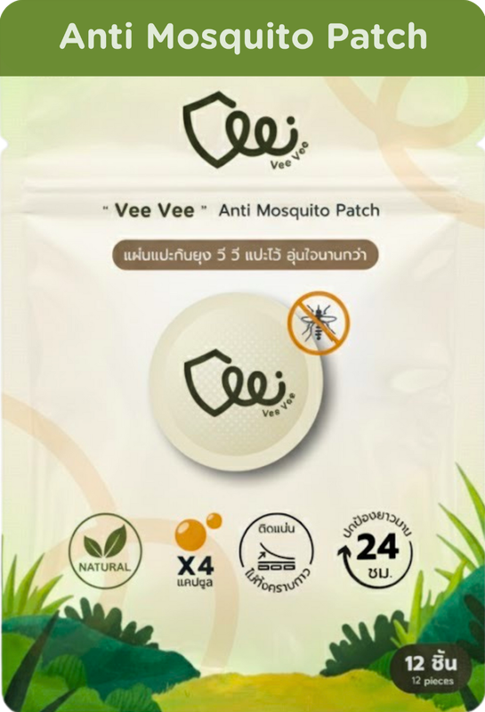 VeeVee Product