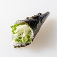 375. Temaki yasai