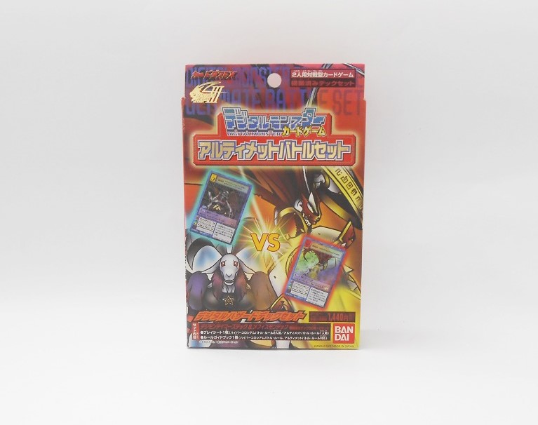 ebay custom template