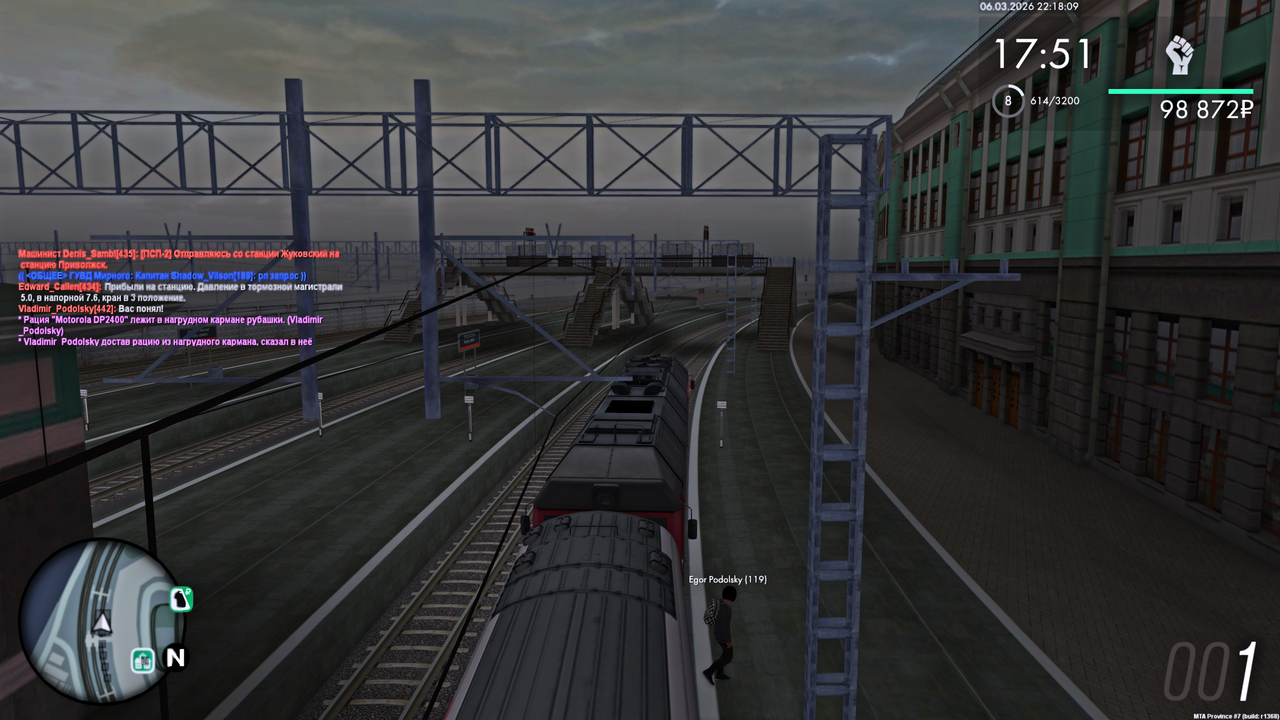 Grand Theft Auto San Andreas Screenshot 2026 03 07 00 18 12 17