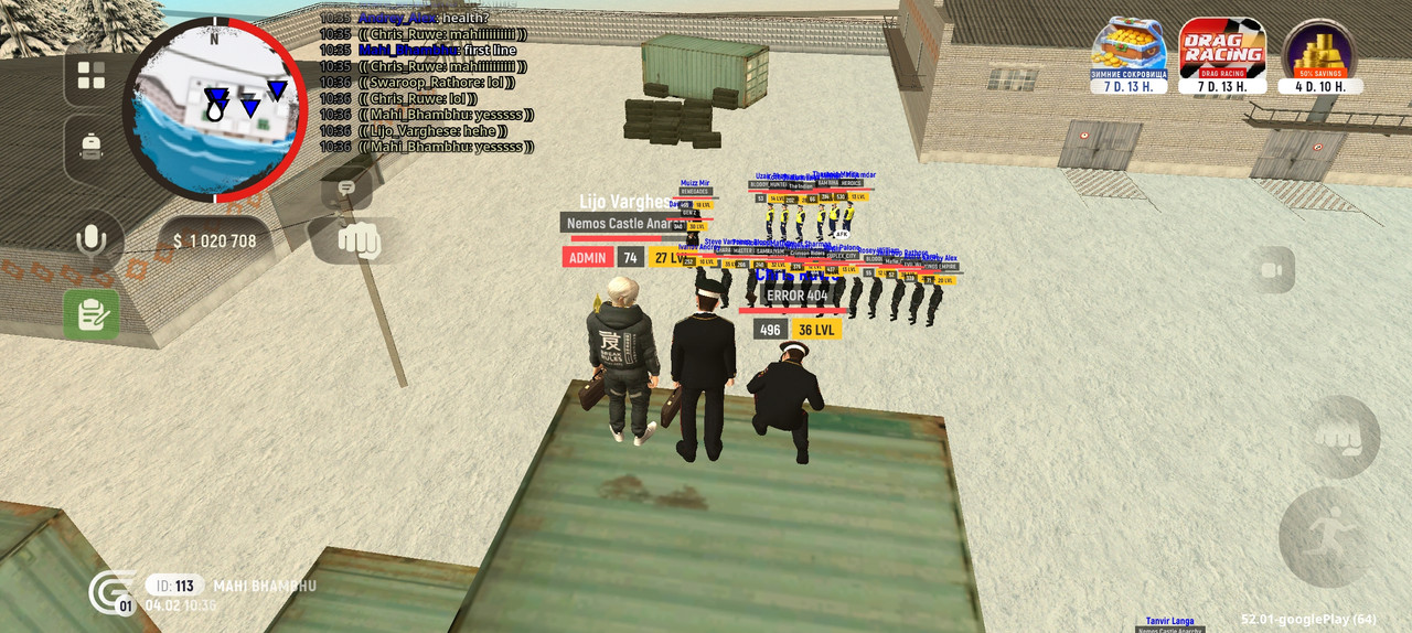 Screenshot 20260204 130634