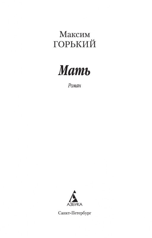 1-page-0002