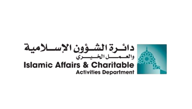 Islamic-Affairs logo