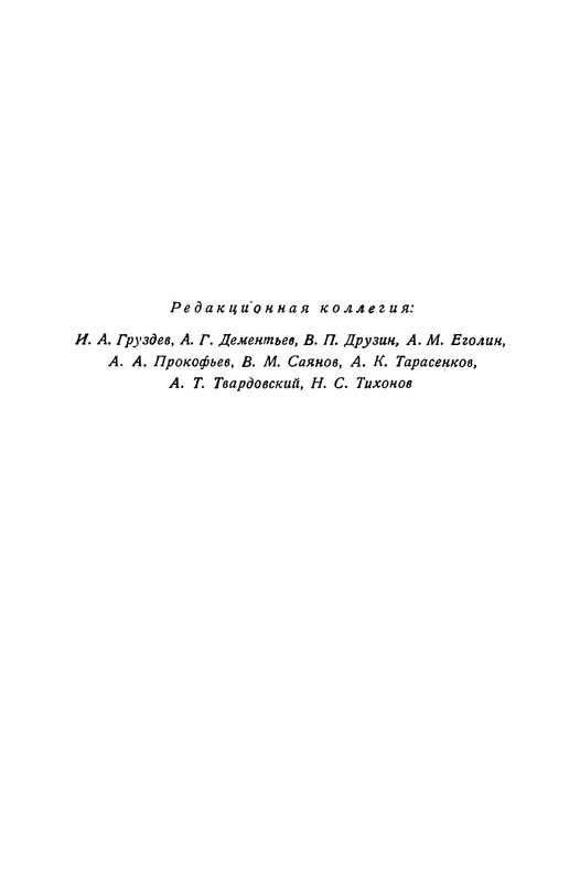 1-page-0050