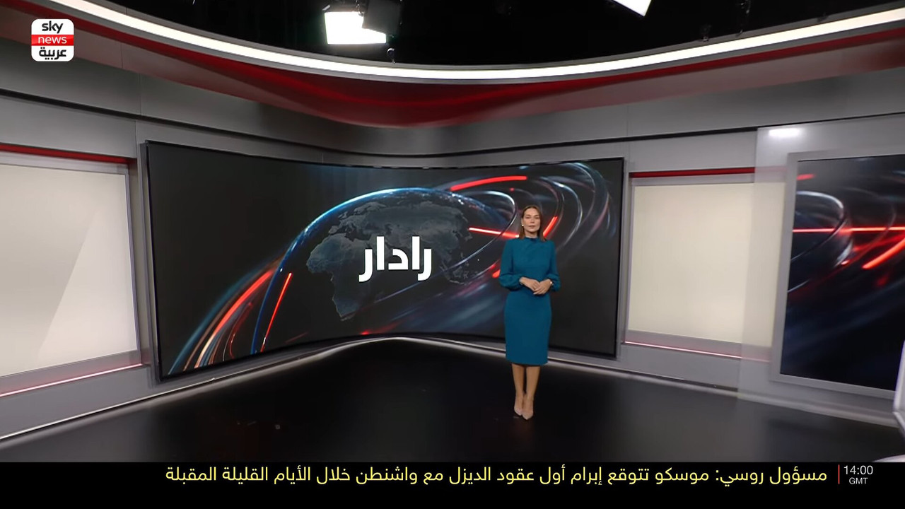 Screenshot (164720)