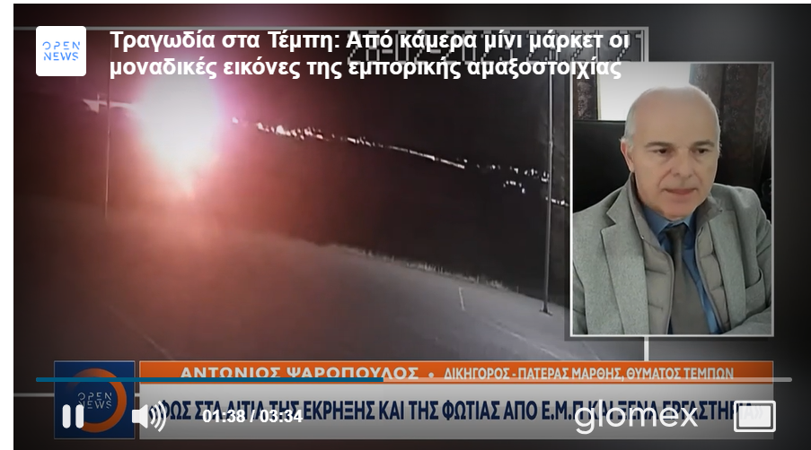 Εικόνα