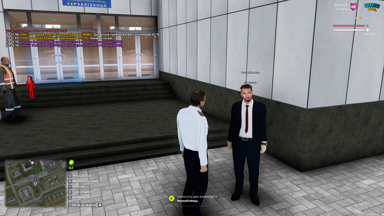 UKRAINE GTA 30.05.2025 13_32_32