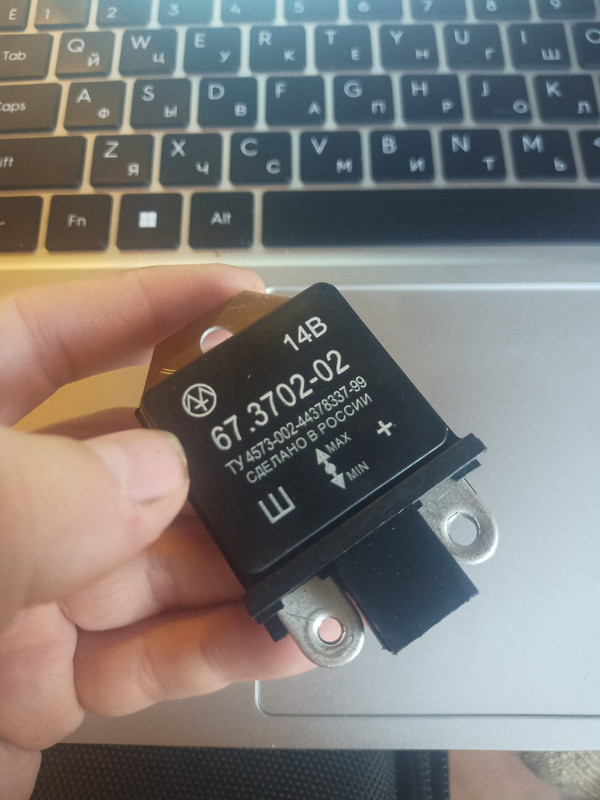 IMG_20250430_194014_302