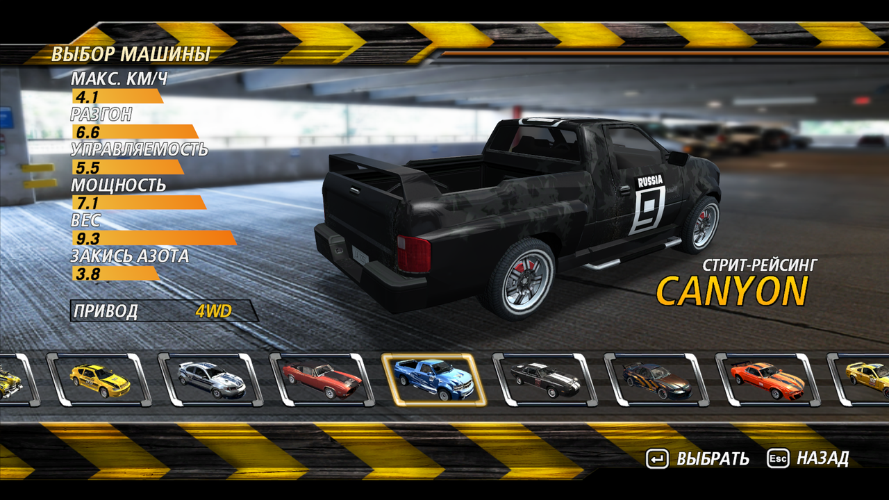 Flat-Out2-2025-06-04-07-47-16-91