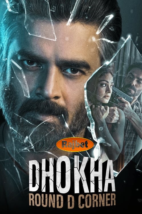 Dhokha: Round D Corner (2022) Hindi 1080p PreDVDRip x264 AAC Full Bollywood Movie [1.7GB]