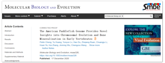 Molecular Biology and Evolution发布匙吻鲟基因组染色体图谱-1.png