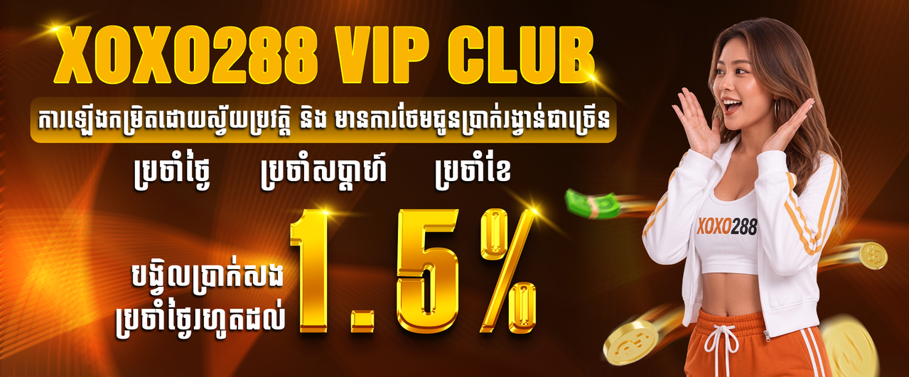 https://i.postimg.cc/c1QsrQXK/banner-1-5-kh.png