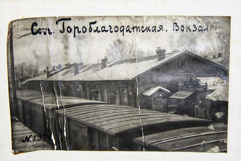 Вагон НТВ     17