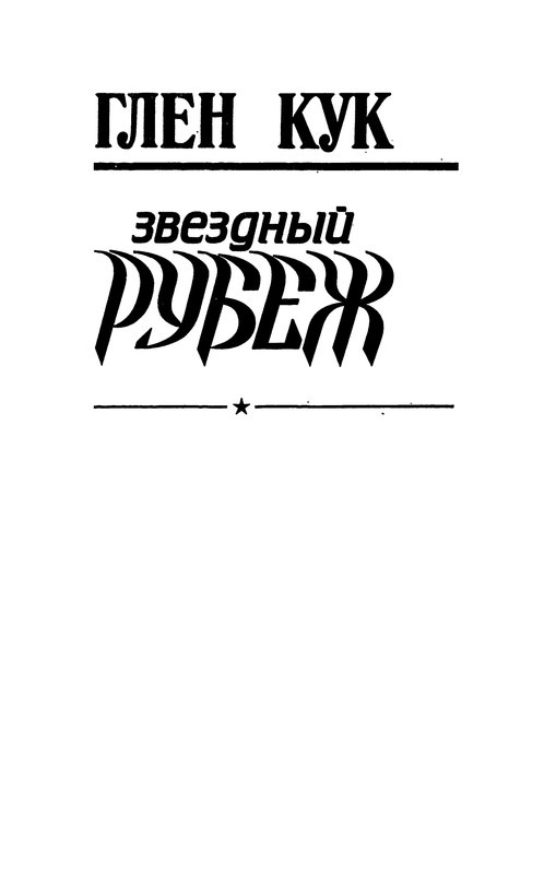 p0005