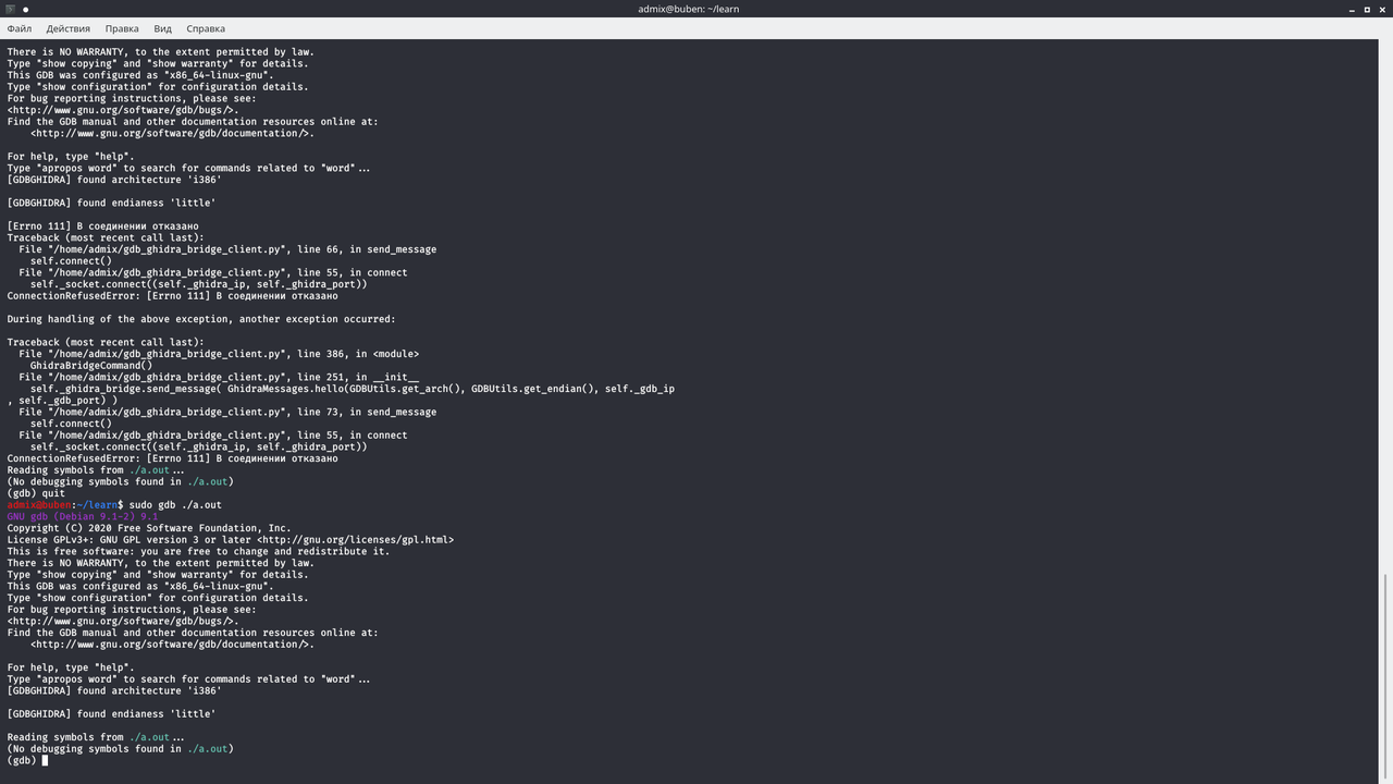 Screenshot_20200331_205633