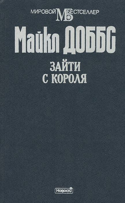 p0002