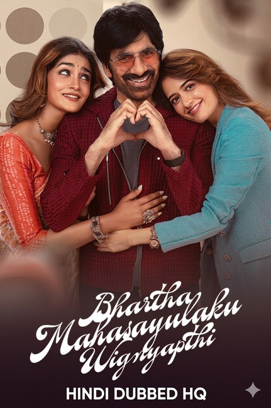 Bhartha Mahasayulaku Wignyapthi (2026) Hindi Dubbed HQ