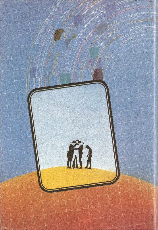 2-p0486